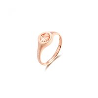 Anello Rosato Donna in Argento RZA006B - RZA006B